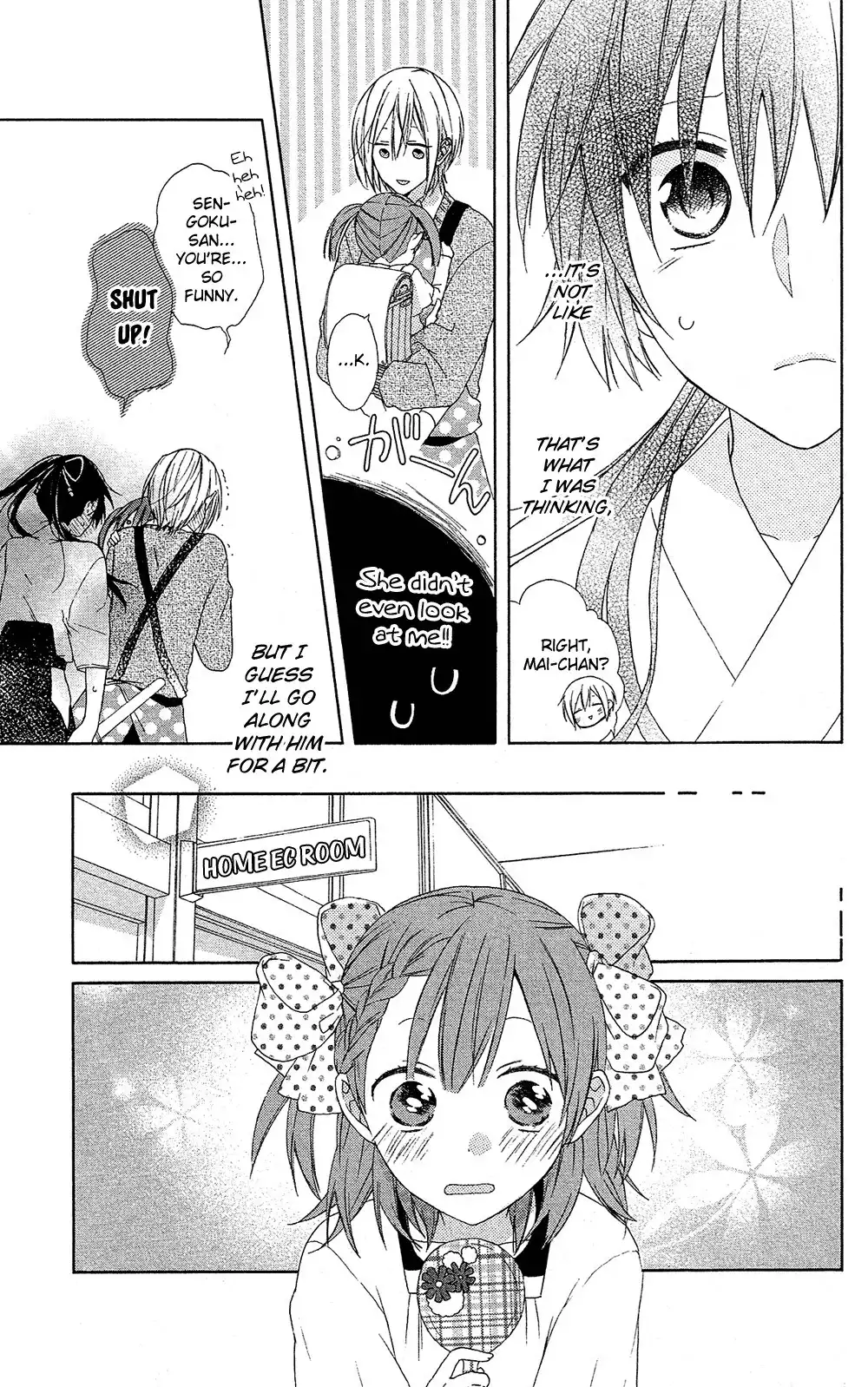 Mizutama Honey Boy Chapter 5 18